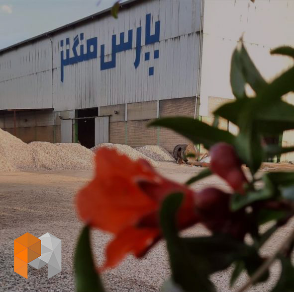 Pars Manganese Company